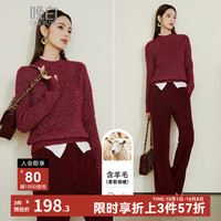 晚白【新品】2025秋款时尚简约休闲毛衣百搭套头落肩宽松针织衫女 红色