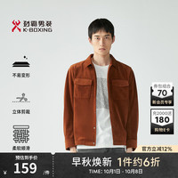 劲霸男装衬衫男休闲灯芯绒温暖时尚春秋外套型休闲衬衫|FJCG3157