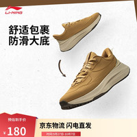 李宁 SOFTPLUS SHIELD 男款休闲运动鞋 AGLU229
