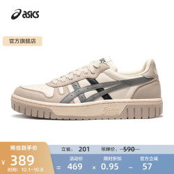 ASICS 亚瑟士 运动休闲鞋男鞋复古舒适板鞋时尚百搭休闲鞋 COURT MZ 白色/灰色 39