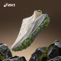 ASICS 亚瑟士 男子缓震透气越野跑鞋 GEL-EXCITE TRAIL 2 米色/灰色