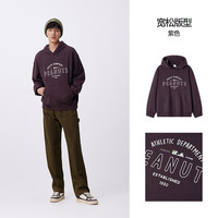 超值促销04-森马340g重磅纯棉连帽卫衣男2025宽松复古外套上衣 紫色70198 175/92A/L