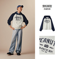 超值促销04-森马340g重磅纯棉连帽卫衣男2025宽松复古外套上衣 灰蓝色调00328 165/84A/S