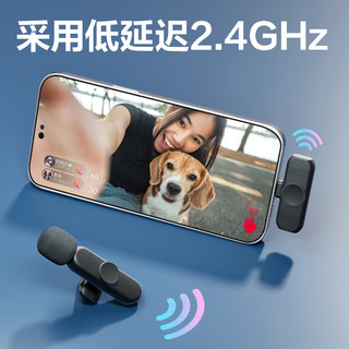  deli/得力 智能降噪 无线领夹麦克风