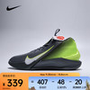 NIKE 耐克 G.T. Jump Academy EP 男款篮球鞋 HF1804-004