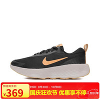 NIKE 耐克 男子训练鞋M  PROMINA运动鞋 FV5285-005 40