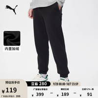 PUMA 彪马 男款运动长裤 633792
