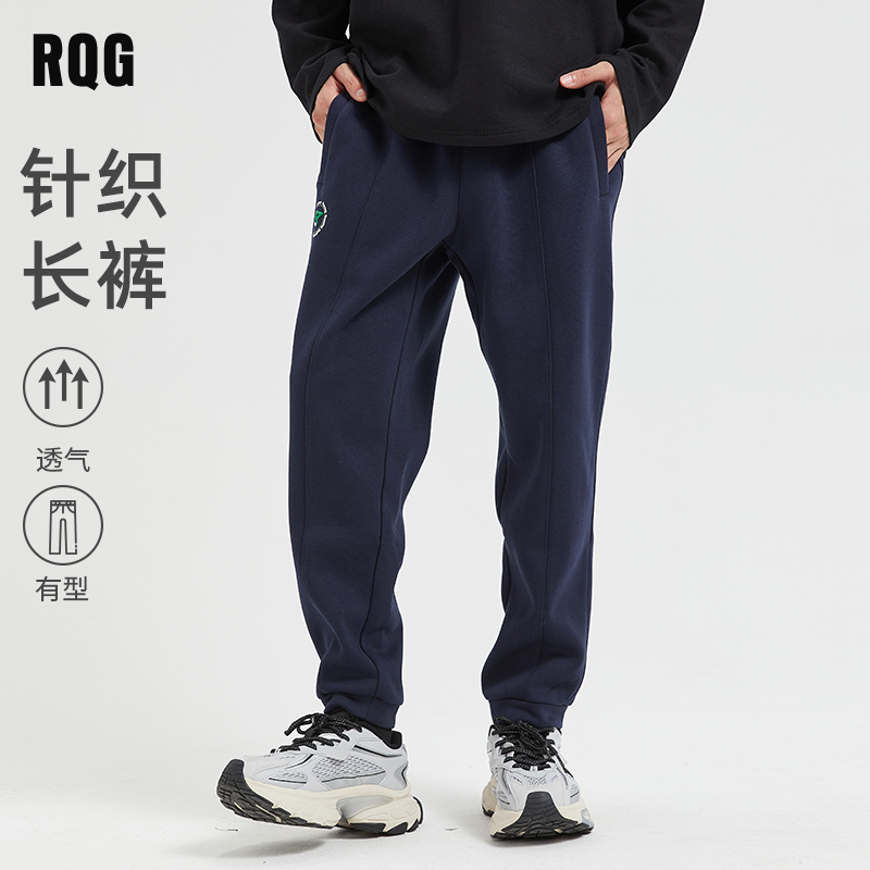  R.Q.G 加绒 男士运动裤