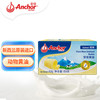 Anchor 安佳 新西兰进口咸味动物黄油 454g