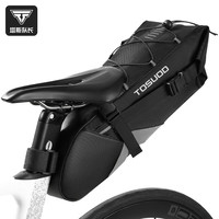 途说 TOSUOD 塔斯队长（TOSUOD）公路自行车尾包长途川藏线骑行大容量鞍座包山地车防水收纳工具包