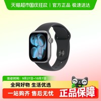 苹果 Apple Watch Series 11 智能手表 2025 智能手表正品