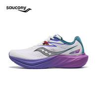 saucony 索康尼 全速2碳板竞速跑鞋马拉松缓震回弹跑步鞋透气运动鞋中性 白紫10 42