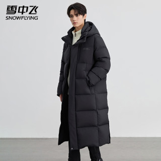 雪中飞 323g高充绒超级加绒加厚连帽长款羽绒服