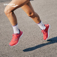 saucony 索康尼 KINVARA 16 女款跑步鞋 玫红242