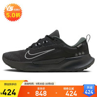 NIKE 耐克 Juniper Trail 2 女子跑鞋 HM9725-001 黑色 39