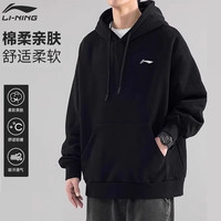 李宁 男士运动卫衣