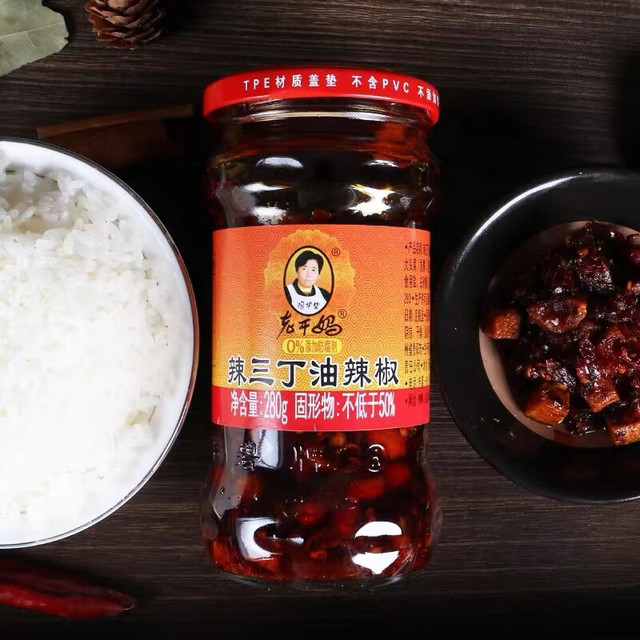 老干妈 辣三丁油辣椒 280g 瓶装