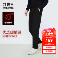 JOEONE 九牧王 秋冬男士休闲裤保暖锁温柔软长裤商务通勤直筒裤月黑2 黑色+TB1B51026 36 码= 腰围91cm