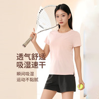 范迪慕 男女运动套装运动短袖短裤