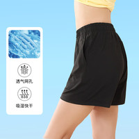 范迪慕 运动短裤女速干夏季田径训练健身户外晨跑透气吸湿瑜伽跑步短裤