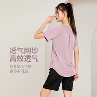 范迪慕 运动套装女夏短袖跑步短裤晨练服休闲瑜伽服 紫色+黑色 L