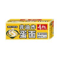 寿桃牌 非油炸蛋面 1.2kg