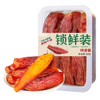  老香农 无添加 小香薯干  150g*1盒 150g
