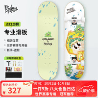 Psychos 沸点crosswave联名专业滑板亚运女子街式冠军崔宸曦同款 黄色彩虹