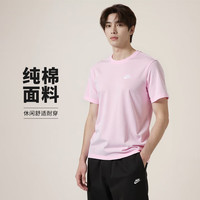 NIKE 耐克 AR4999-667 男款T恤
