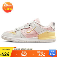 NIKE 耐克 DUNK 女款运动鞋 DV4024-001