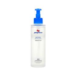 皮宝 水感清透卸妆油150ml（赠面膜*3）
