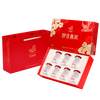 艾尚燕 AISAN BIRD'S NEST 即食燕窝40g*7瓶 高档补品营养品