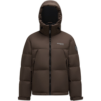 波司登（BOSIDENG）25羽绒服男女款90绒时尚运动加厚连帽保暖外套B250246390 暮秋褐7E16 趋势 M 165/88A 体重约110-120斤