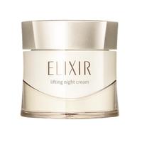  ELIXIR/怡丽丝尔 弹润焕颜 面霜  1瓶