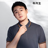 布先生 MrBu 布先生 男士短袖POLO衫 AT11277