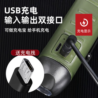 手电筒充电手摇太阳能强光便携超亮家用迷你led灯多功能小型手灯