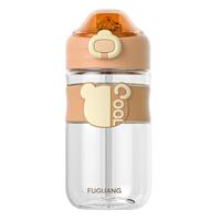 FGA富光塑料杯大容量运动水杯儿童杯子tritan成人吸管杯便携夏季 材质-橘色-500ml