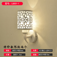 祎琳壁灯床头灯卧室led现代简约北欧创意美式客厅过道灯宾馆墙壁灯具 白色 LG001暖光