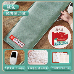 御医匠 怡美堂 美堂 同仁堂盐袋粗盐海盐理疗袋子热敷包艾草艾灸电加热肩颈椎腰部盐包
