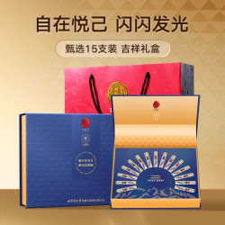 同仁堂 冬虫夏草 礼盒 5g 170601
