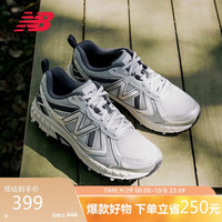 new balance 410系列 中性休闲运动鞋 MT410KR5 浅灰色/银色 40.5