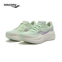 saucony 索康尼 TIDE3 女款跑步鞋