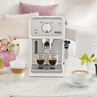 国家补贴：德龙 Delonghi 德龙 趣享系列 ECP35.31.W 半自动咖啡机 白色