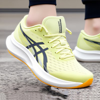 ASICS 亚瑟士 跑步鞋男 HYPER SPEED 4缓震舒适透气运动鞋 黄白 40