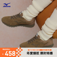 Mizuno 美津浓 千禧复古美拉德休闲鞋男女潮流运动鞋LG 60S 2K 02/废土棕 42
