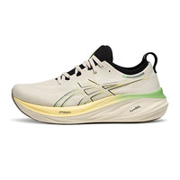 移动端：ASICS 亚瑟士 GEL-NIMBUS 26男子运动鞋透气耐磨缓震回弹跑鞋