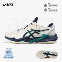 移动端：ASICS 亚瑟士 网球鞋男COURT FF 3小德奥运会冠军专业耐磨1041A361