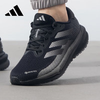 adidas 阿迪达斯 男款跑步鞋 ID6306