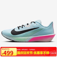 NIKE 耐克 ZOOM RIVAL FLY 男款跑步鞋 FV6040-400