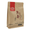 老同志 普洱茶 熟茶 2025年 三级 普洱散茶 250g